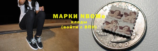 гашиш Богданович