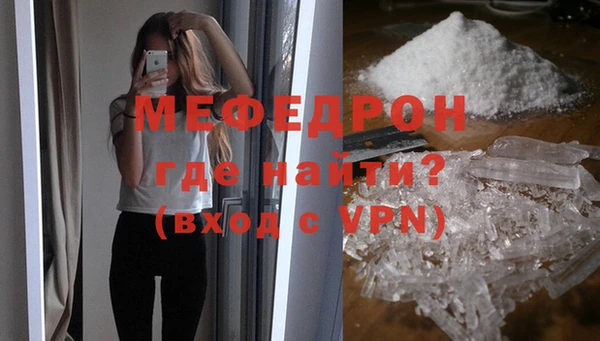 гашиш Богданович