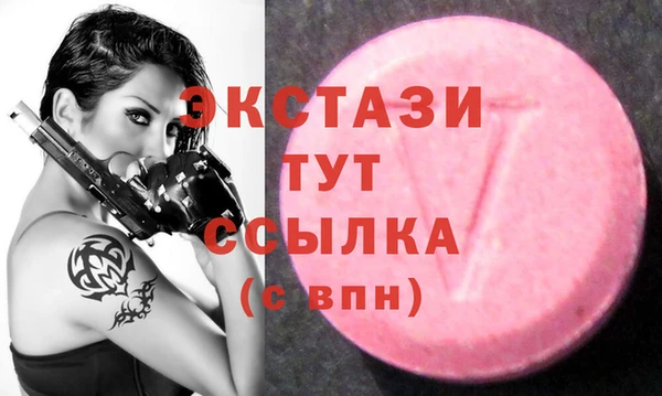 гашиш Богданович