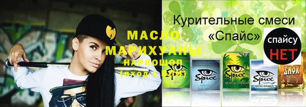 гашиш Богданович